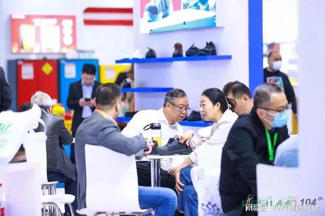 ag真人国际·(中国)官方网站劳保用品·上海劳保展览会(图2)