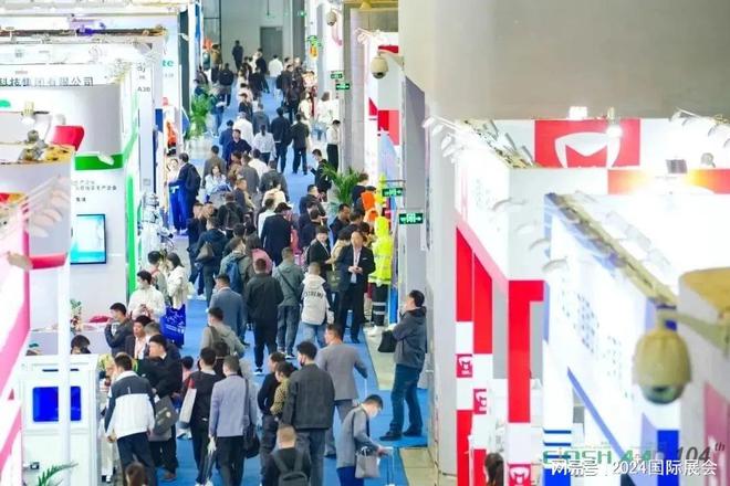 ag真人国际·(中国)官方网站劳保用品·上海劳保展览会(图4)